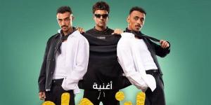 كزبرة يروج لأغنية فيلمه الجديد "محمود التاني"