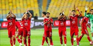 سمير عدلي وماهر عبد العزيز يصلان إسبانيا لترتيب معسكر الأهلي قبل وصول البعثة
