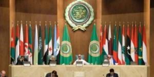 انطلاق المؤتمر الدولي لمكافحة التمييز ضد الإسلام والمسلمين بالجامعة العربية