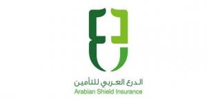 "الدرع العربي" تتحول للربحية في الربع الثاني بصافي 2.83 مليون ريال