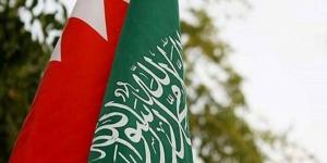 البحرين ترحب بتوقيع اتفاقية مكة للدفاع المشترك