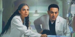 يعرض في هذا الموعد، كل ما تريد معرفته عن مسلسل "بنج كلي"