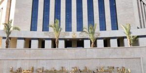 تقنين دفعة جديدة من أراضي المواطنين بتوسعات الشروق، 18 يناير (صور)