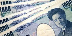 سعر الـ 100 ين الياباني مقابل الجنيه في البنك المركزي اليوم السبت