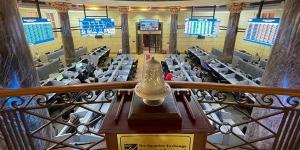 أخبار الاقتصاد اليوم: موعد صرف مرتبات أغسطس 2026.. ارتفاع أسعار الذهب والحديد.. والبورصة تربح 55 مليار جنيه