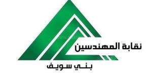 نقابة المهندسين ببني سويف تفتح تحقيقًا في واقعة المهندس المزيف