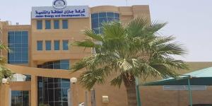 "جازادكو" تتحول للخسائر في الربع الثاني من 2026.. والمتراكمة 132.6 مليون ريال
