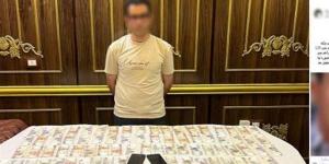بعد القاضي الوهمي، ضابط مزيف يسقط في قبضة الشرطة بسبب حلم العمرة