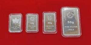 سعر جرام الفضة مساء اليوم الثلاثاء 11 أغسطس 2026 (آخر تحديث)