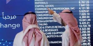 مؤشر "تاسي" يرتفع هامشيا بالمنتصف بدعم من قطاعي الطاقة والتأمين