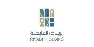 الرياض القابضة توسع مركز ابن قاسم على مساحة 153 ألف متر مربع
