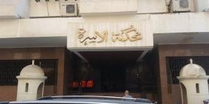 من «أنت طالق» إلى إقرارات النفقة، هل تعترف محاكم الأسرة برسائل واتساب؟