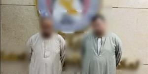 أراضٍ مستصلحة ومعاينات وهمية، سقوط عصابة النصب على راغبي شراء الأراضي