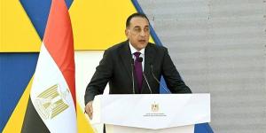 الحكومة توقف تعيينات الوظائف القيادية مؤقتًا إلا للضرورة القصوى “مستند”