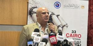 إعلان تفاصيل الندوات والجلسات الفكرية المصاحبة لمهرجان القاهرة الدولي للمسرح التجريبي