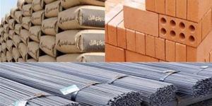 أسعار مواد البناء والتشطيب في الأسواق المحلية مساء اليوم السبت