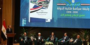 سؤال برلماني عن تأسيس شركات وصناديق جديدة: هل نحن أمام تخارج أم توسع بملكية الدولة؟