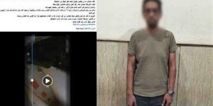 التهديد مقابل المال، شاب يعتدي على أسرته ويجبر والده على دفع مبالغ مالية في الإسكندرية