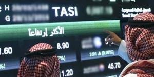 سوق الأسهم السعودية يستهل تعاملات أولى جلسات الأسبوع مرتفعاً 0.77%