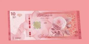 الدولار يسجل 132.00 ليرة للبيع في مصرف سوريا المركزي اليوم الأحد