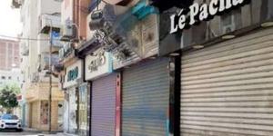 قانون المحال العامة، تعرف على شروط الترخيص بالإخطار