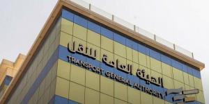 هيئة النقل تصدر 1.6 مليون عقد لتأجير السيارات بارتفاع 4% بالربع الثاني من 2026