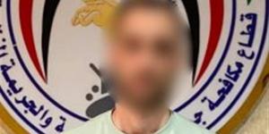 انتحل صفة موظف بتطبيق إلكتروني، ضبط متهم بالنصب على صيدلانية والاستيلاء على أموالها بالشرقية