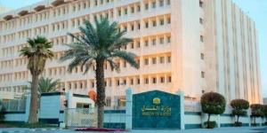 وزارة العدل تطلق خدمة "التسوية المبكرة" لتسوية المطالبات المالية عبر "ناجز"