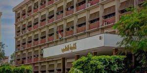 زلزال في طب أسيوط، 381 طالبًا يجتازون الدور الأول من أصل 870.. ماذا حدث لطلاب القمة؟