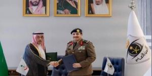 مذكرة تعاون في السعودية لتطوير آليات مكافحة غسل الأموال والجرائم المرتبطة بها