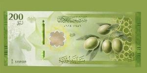 سعر الدولار في مصرف سوريا المركزي مساء اليوم الأربعاء