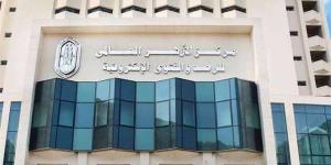 مركز الأزهر للفتوى يكشف 6 خصال فضل الله بها سيدنا محمد عن غيره