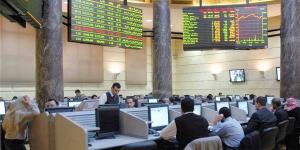 ارتفاع معظم مؤشرات البورصة بمستهل تعاملات اليوم الخميس