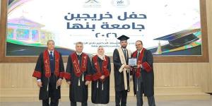 جامعة بنها تنظم حفل تخرج دفعة جديدة من طلاب كلية الهندسة بشبرا