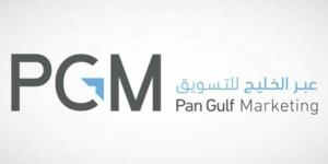 عمومية "عبر الخليج" تنتخب أعضاء مجلس الإدارة للدورة القادمة لمدة 4 سنوات