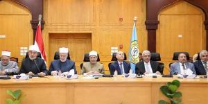 اليوم، فتح باب التسجيل الإلكتروني لامتحان القدرات بكليتي القرآن الكريم للبنين والبنات بجامعة الأزهر