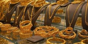 أسعار الذهب فى السعودية اليوم الأحد 2026.8.23