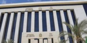 وزارة العمل تعلن عن فرص عمل بمرتبات تصل لـ30 ألف جنيه.. تفاصيل