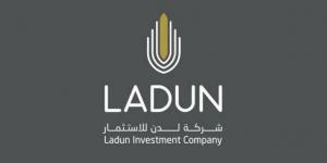 "لدن للاستثمار" تحدد موعد تعليق التداول تمهيداً للانتقال إلى السوق الرئيسية