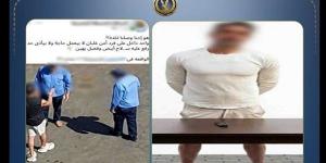 مش أول مرة وكنا بنسكت علشان أكل عيشنا، كواليس 3 ساعات من التحقيقات مع طرفي واقعة القاهرة الجديدة