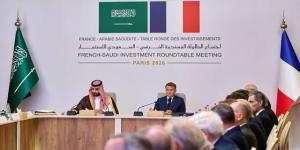 الهيئة السعودية لتسويق الاستثمار: توقيع 21 اتفاقية استثمارية بين المملكة وفرنسا