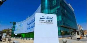 "منشآت" تبحث تمكين المصدرين السعوديين من الوصول للأسواق العالمية إلكترونياً