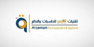 "القمم" تقلص خسائرها 14.56% مع قفزة بالإيرادات في النصف الأول 2026