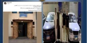 سرقة سيارة طبيب تكشف عصابة السطو على السيارات بالإسكندرية، 3 عاطلين وراء الجرائم