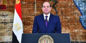 قرار جمهوري بشأن النظام الأساسي للكلية الفنية العسكرية