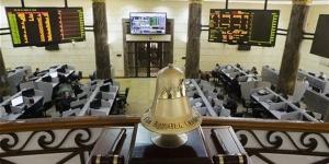 200.6 مليار جنيه قيمة التداول بالبورصة خلال جلسة نهاية الأسبوع
