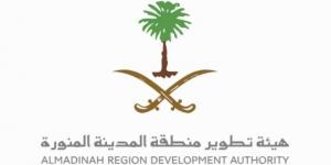 "تطوير المدينة" تفتح باب التأهيل لتشغيل خدمات سيارات الأجرة