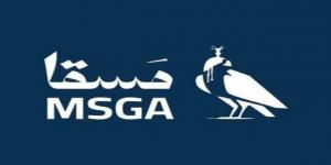 تابعة لـ"مسقا" توقع مذكرة تفاهم مع "الرياض القابضة" لتطوير أرض بالمهدية