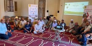 من تجمع النوافعة بسيناء، الزراعة تطلق العام الرابع لمبادرة «اسأل واستشير قبل ما تدفع كتير»