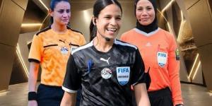 3 حكمات يمثلون مصر في دورة شمال أفريقيا المؤهلة لدوري أبطال أفريقيا للسيدات